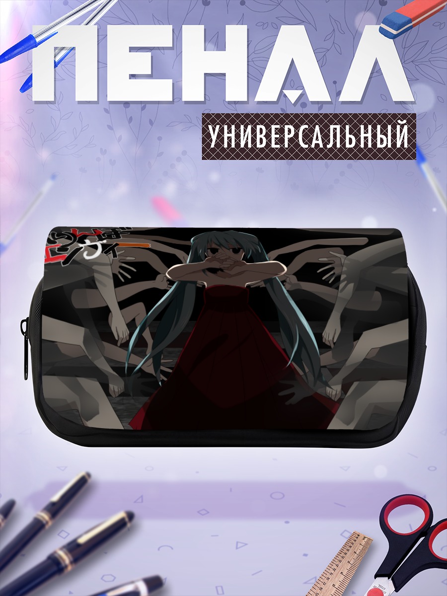 Пенал-косметичка Мику Хацунэ в руках