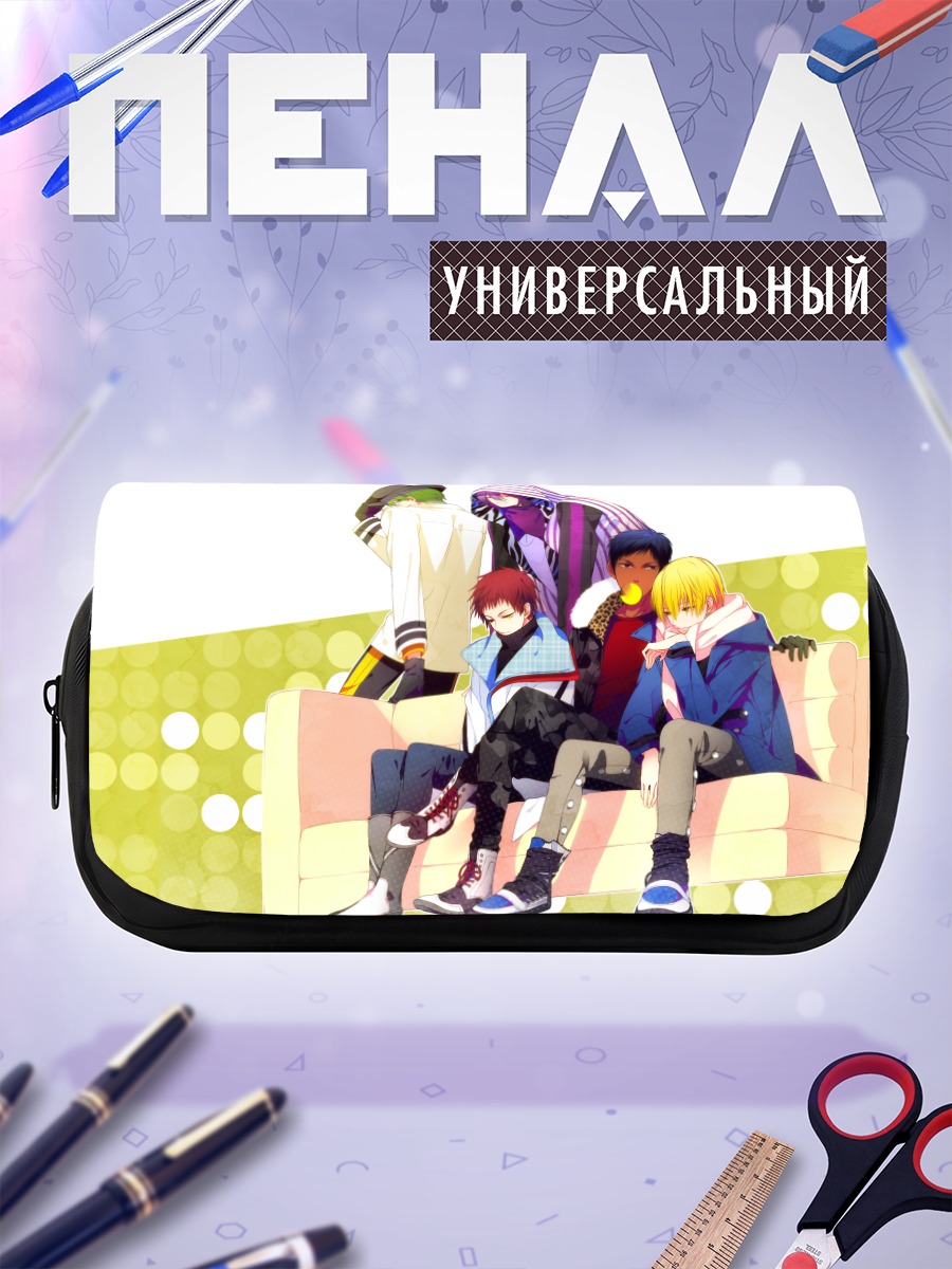 Пенал-косметичка Баскетбол Куроко команда