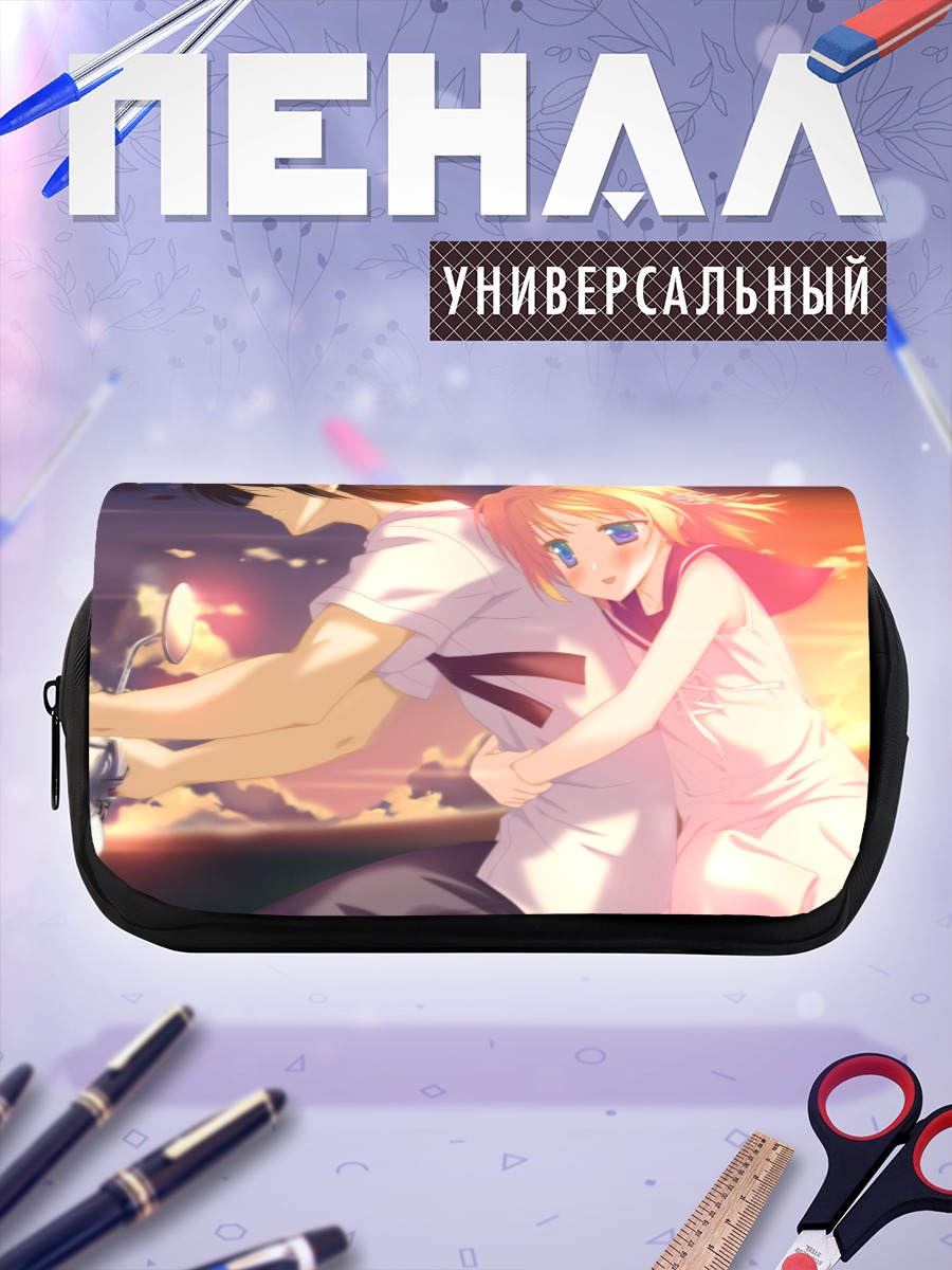 Пенал-косметичка Юма Каноу и Ай Никайдо