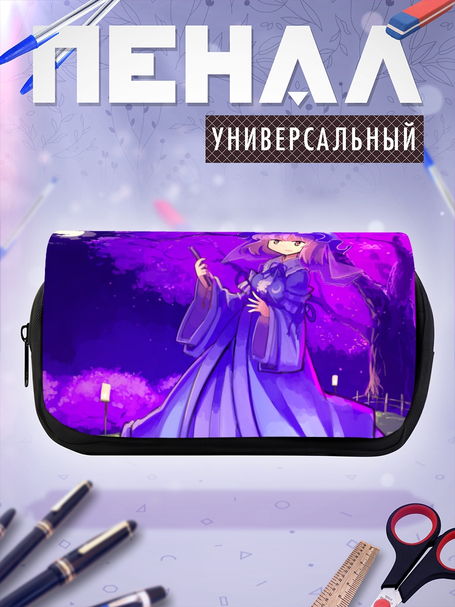 Пенал-косметичка Ююко Сайгёдзи в цветах