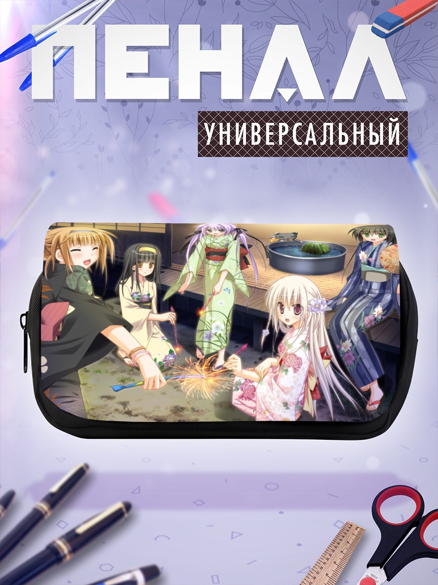 Пенал-косметичка Девушки 1/2 Summer
