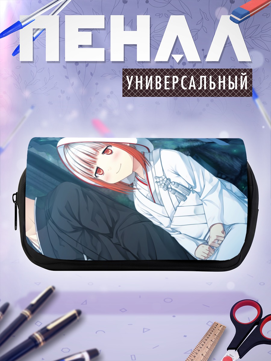 Пенал-косметичка Суми в кимоно