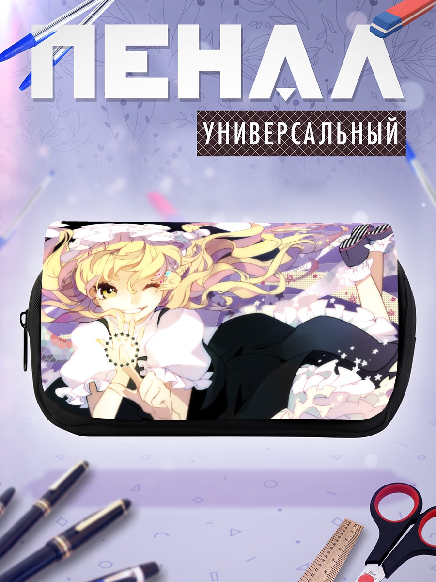 Пенал-косметичка Мариса Кирисаме в облаках