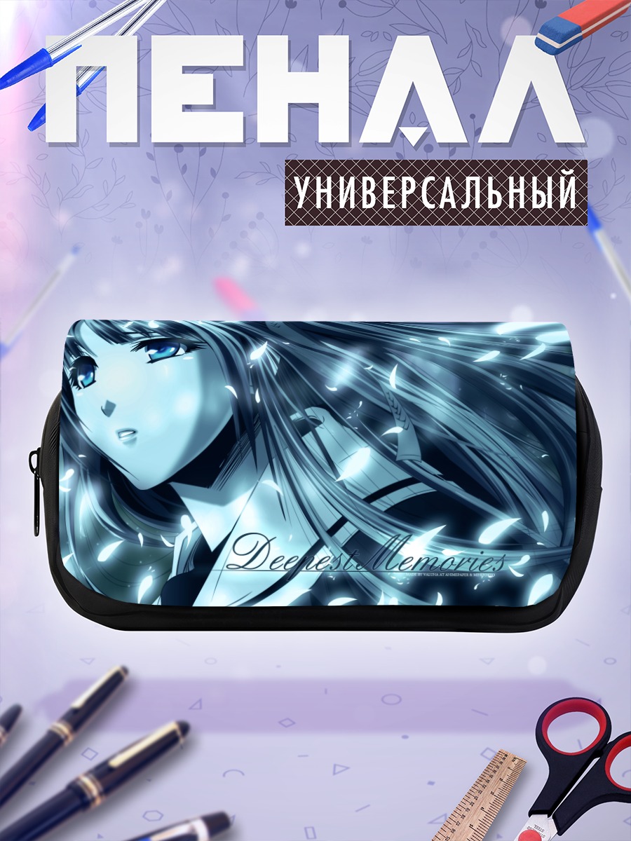 Пенал-косметичка Тамаки Касуга в синеве