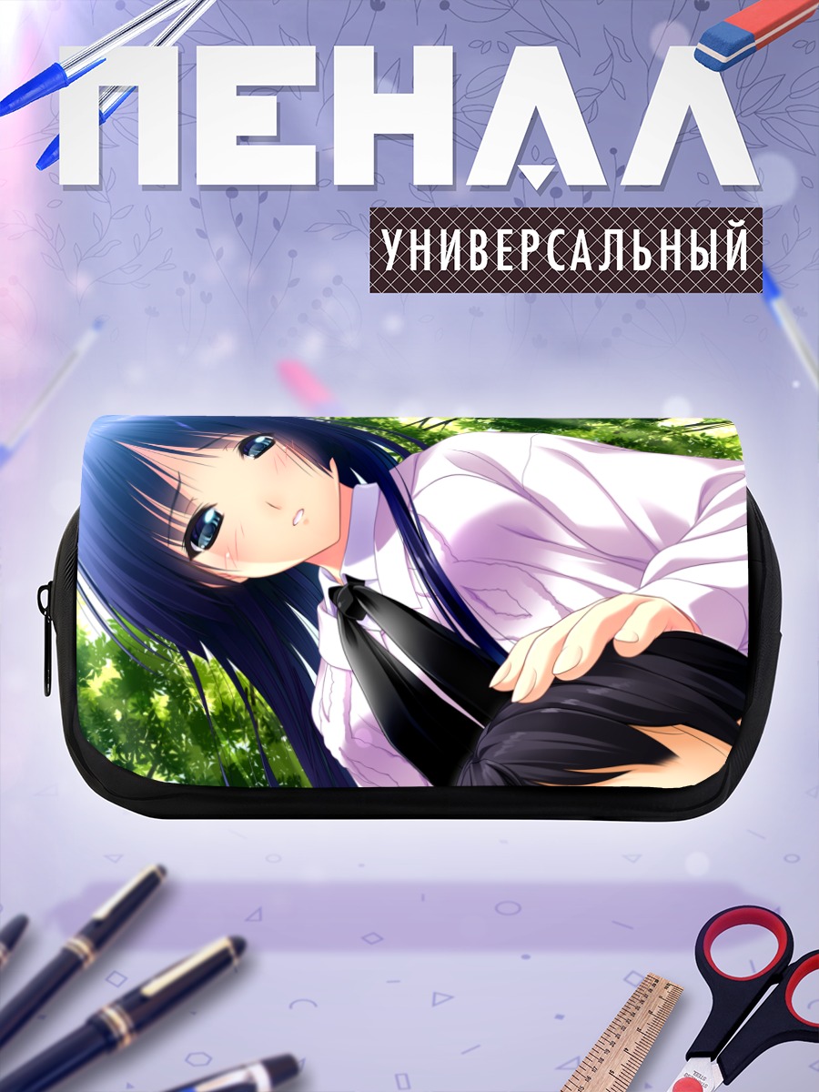 Пенал-косметичка Микана Саканоуэ в лесу