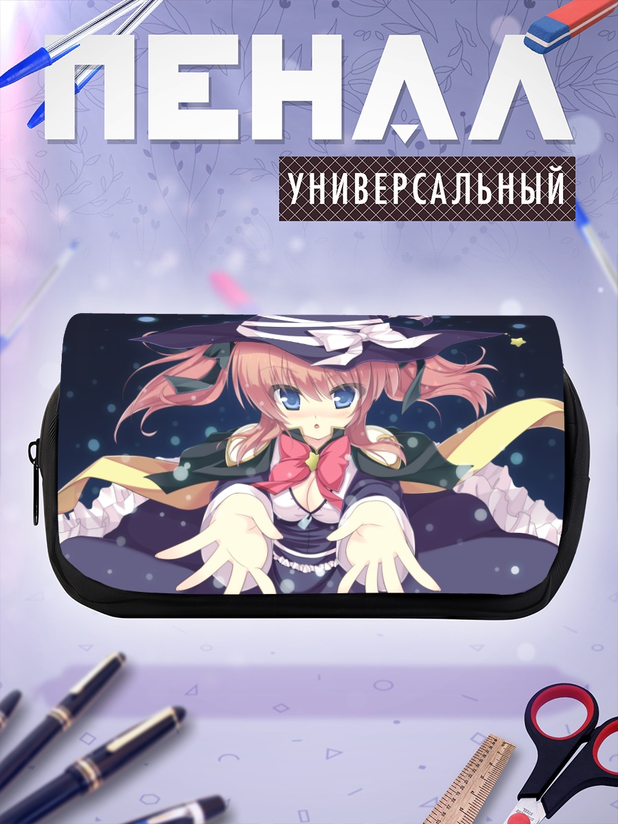 Пенал-косметичка Ведьма в шляпе