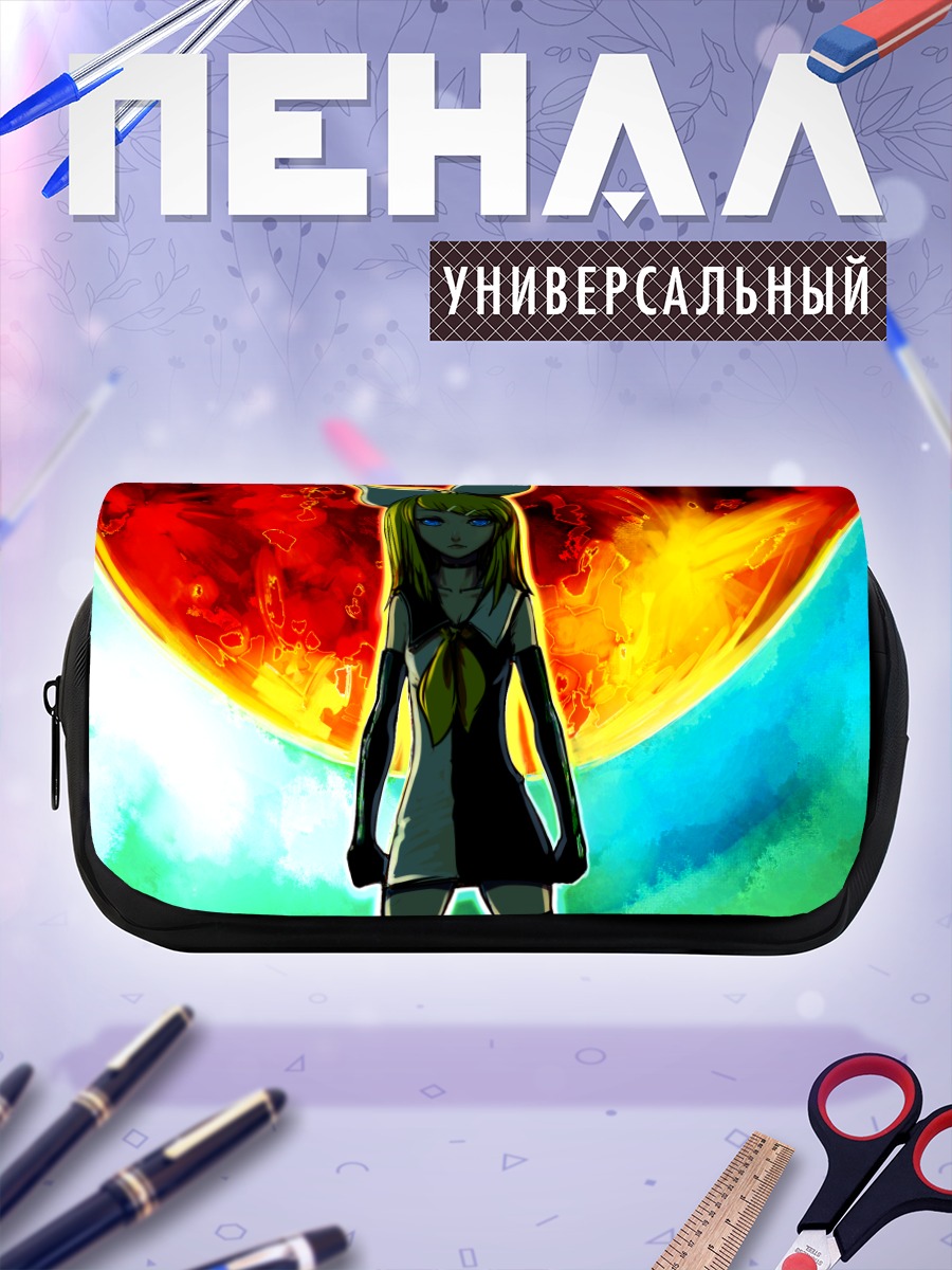Пенал-косметичка Рин Кагаминэ у солнца
