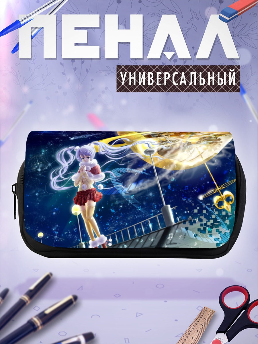 Пенал-косметичка Мику Хацунэ в космосе