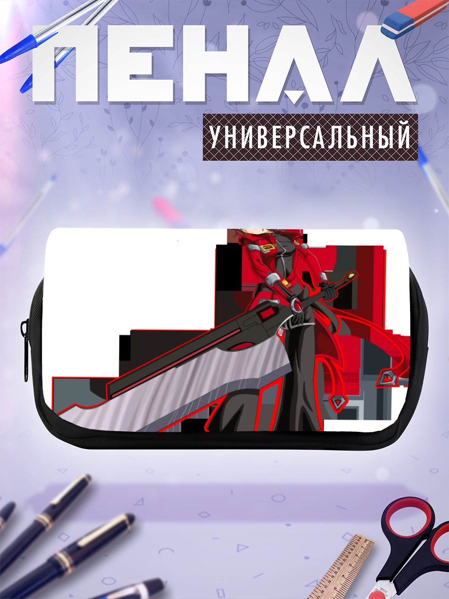 Пенал-косметичка Харука Амами с мечом