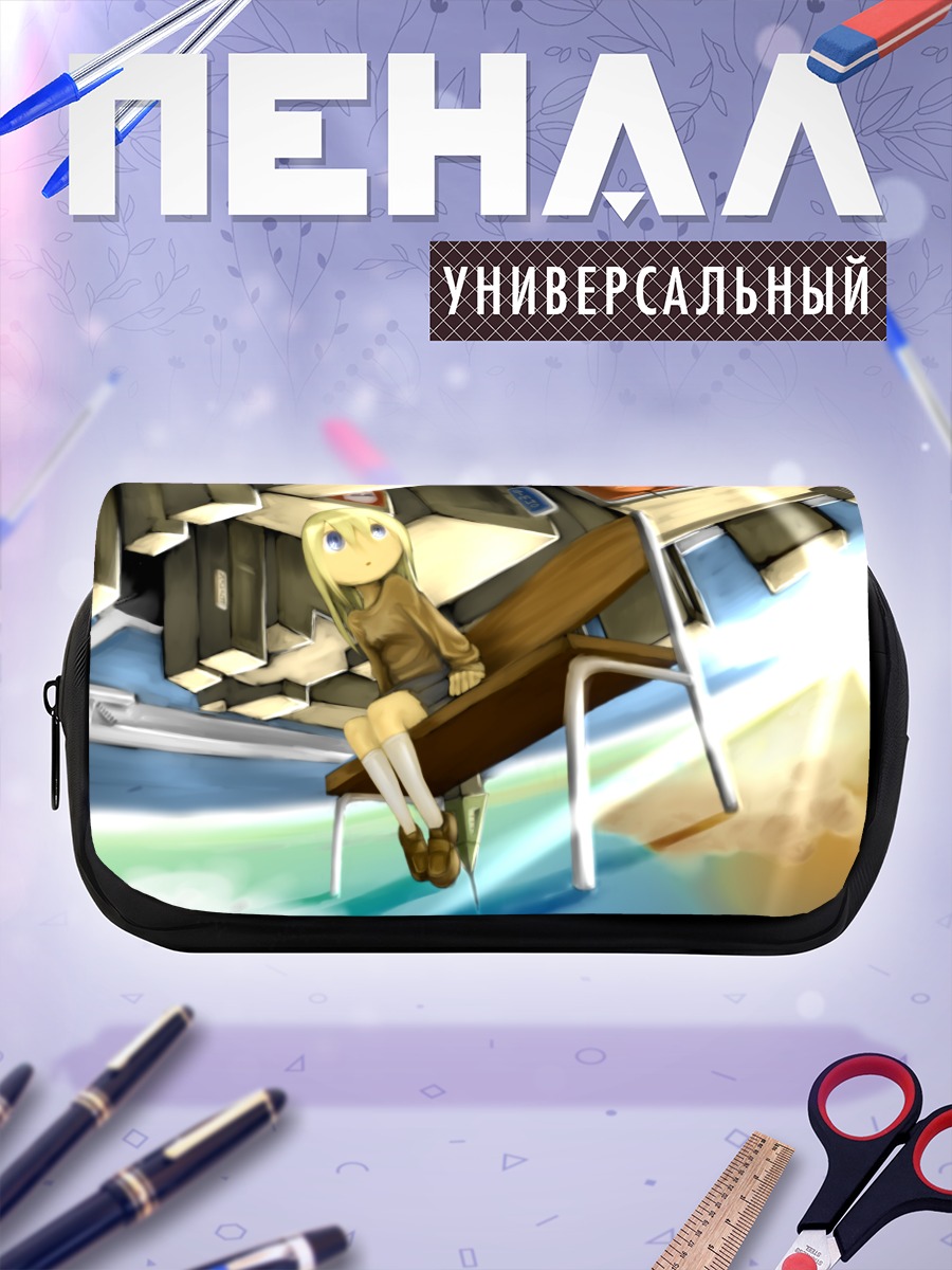 Пенал-косметичка Блондинка за партой