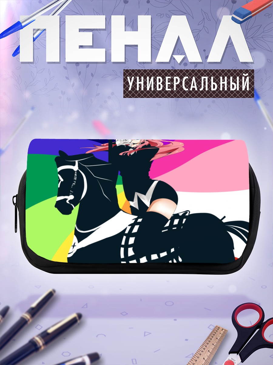 Пенал-косметичка Лука Мегурин на коне