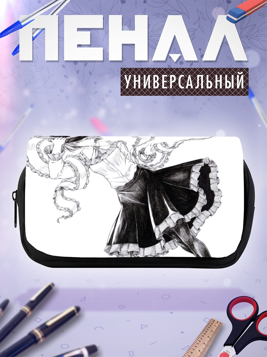 Пенал-косметичка Ику Нагаэ в танце