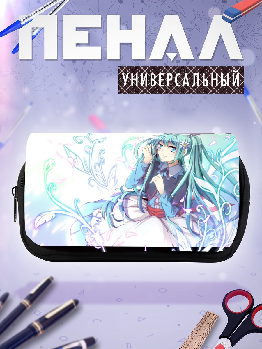 Пенал-косметичка Мику Хацунэ в цветах