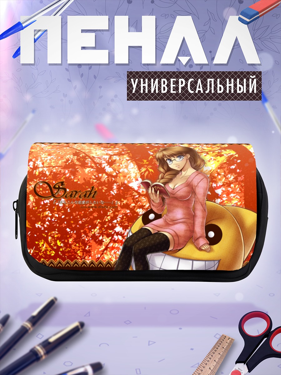 Пенал-косметичка Сара в осеннем лесу