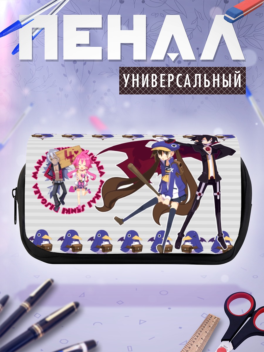 Пенал-косметичка Фука Казамацури и компания