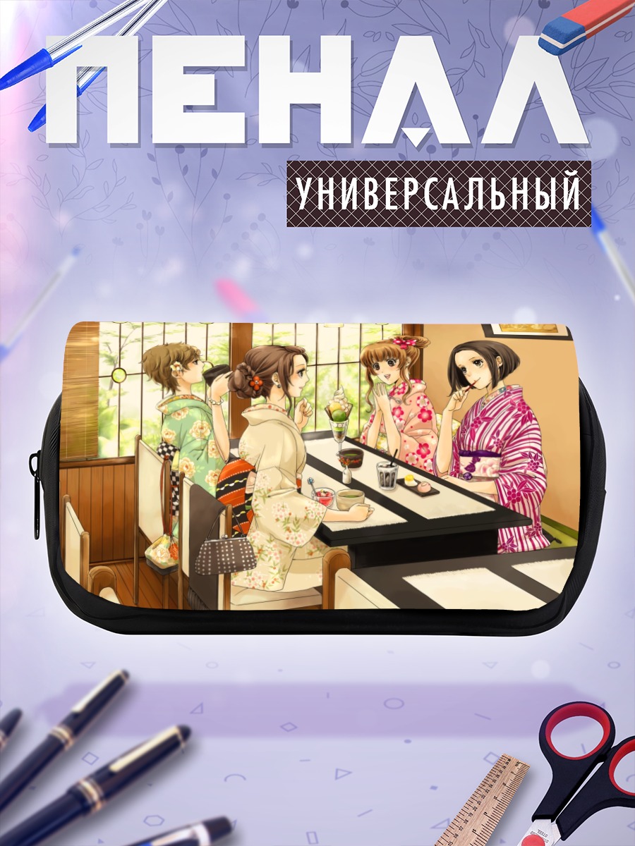 Пенал-косметичка Девушки в кимоно