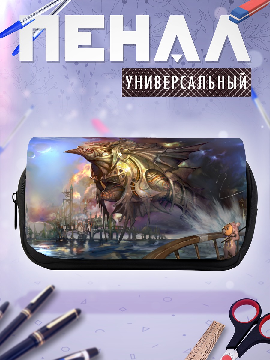 Пенал-косметичка Медвежонок и левиафан