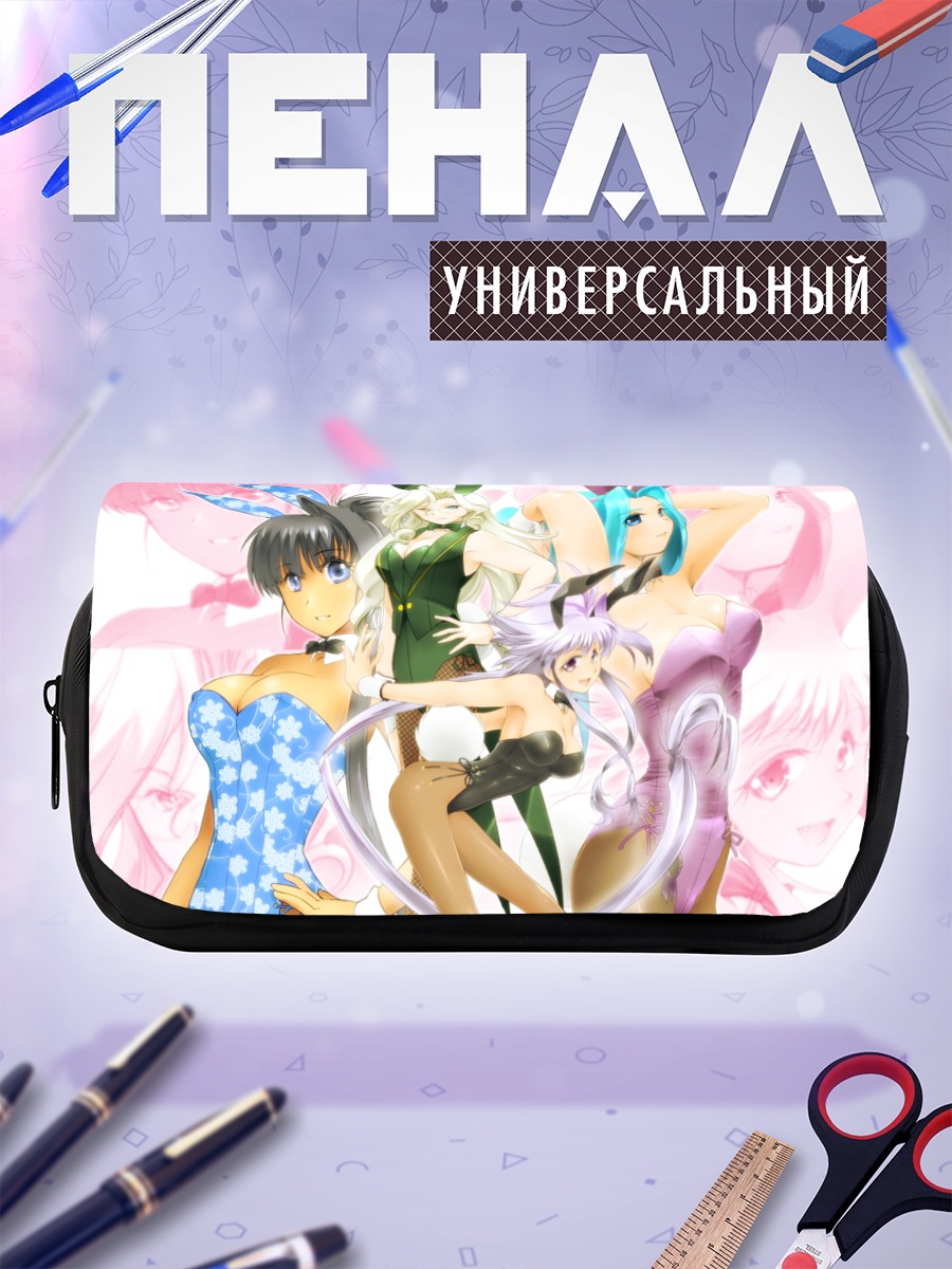 Пенал-косметичка Зайки в стиле аниме