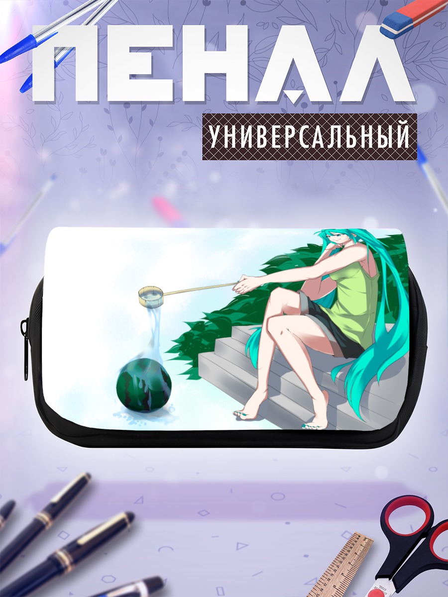 Пенал-косметичка Мику Хацунэ у пруда