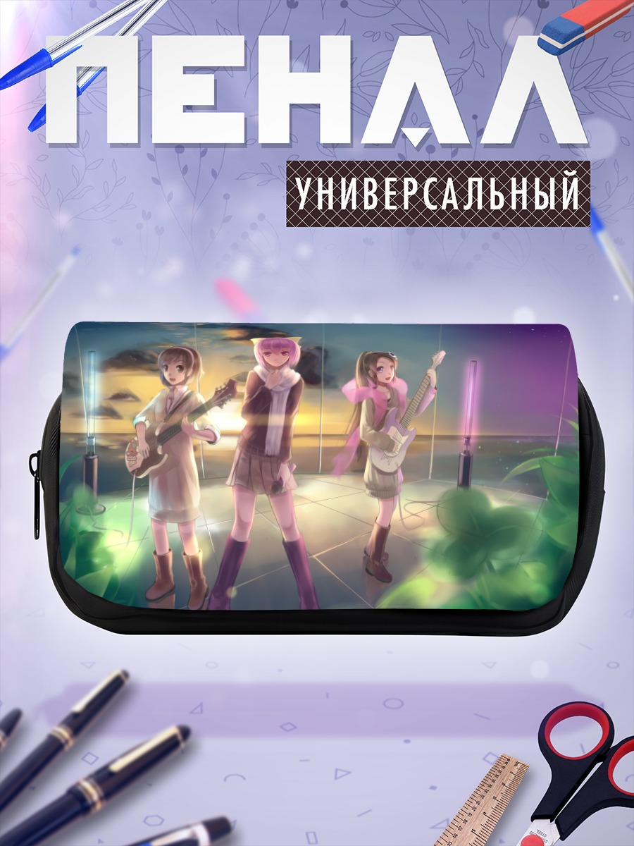 Пенал-косметичка Канон Накагава и группа