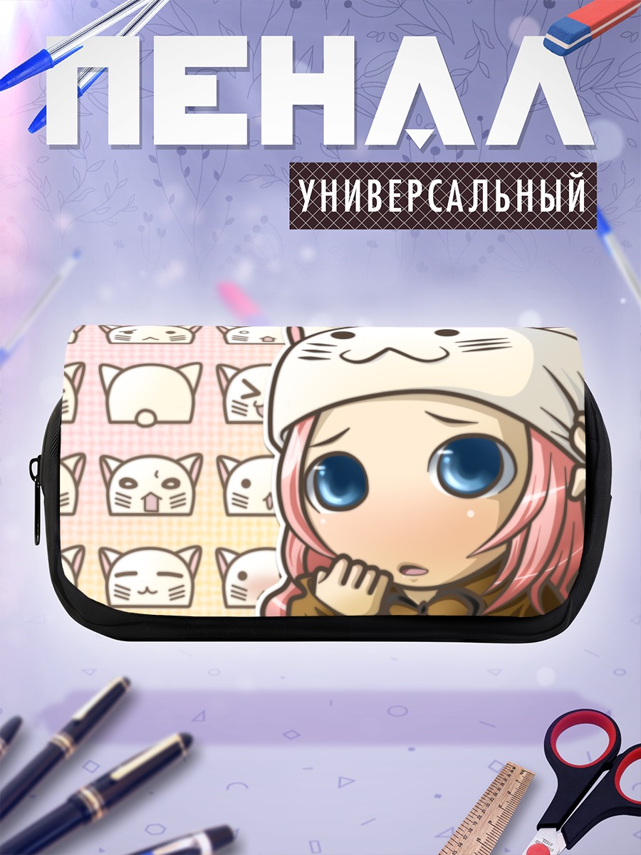 Пенал-косметичка Лука Мегурин в кошачьей шапке