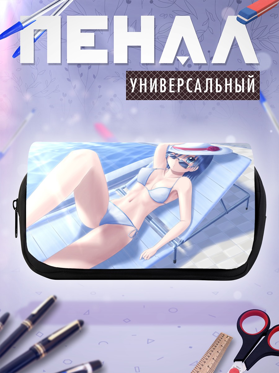 Пенал-косметичка Девушка у бассейна