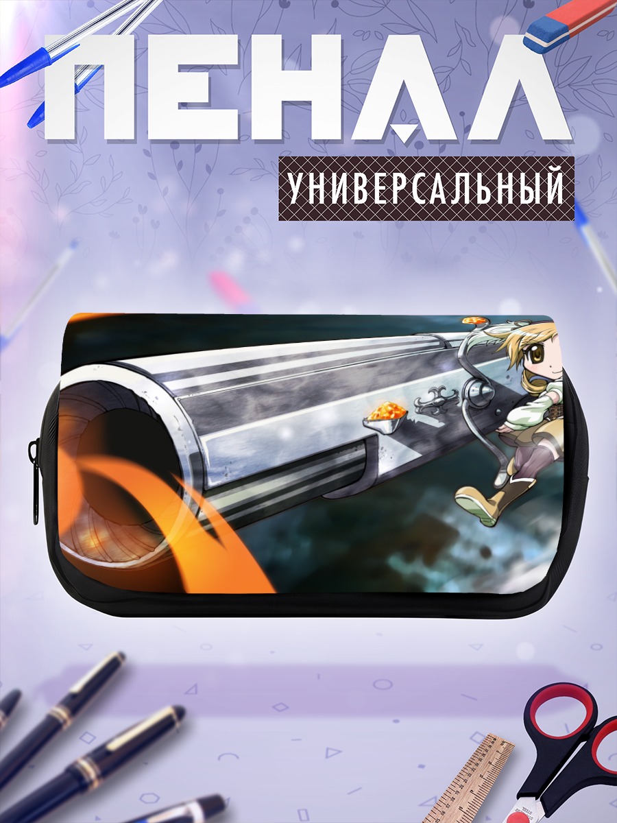 Пенал-косметичка Мами Томоэ с мушкетом
