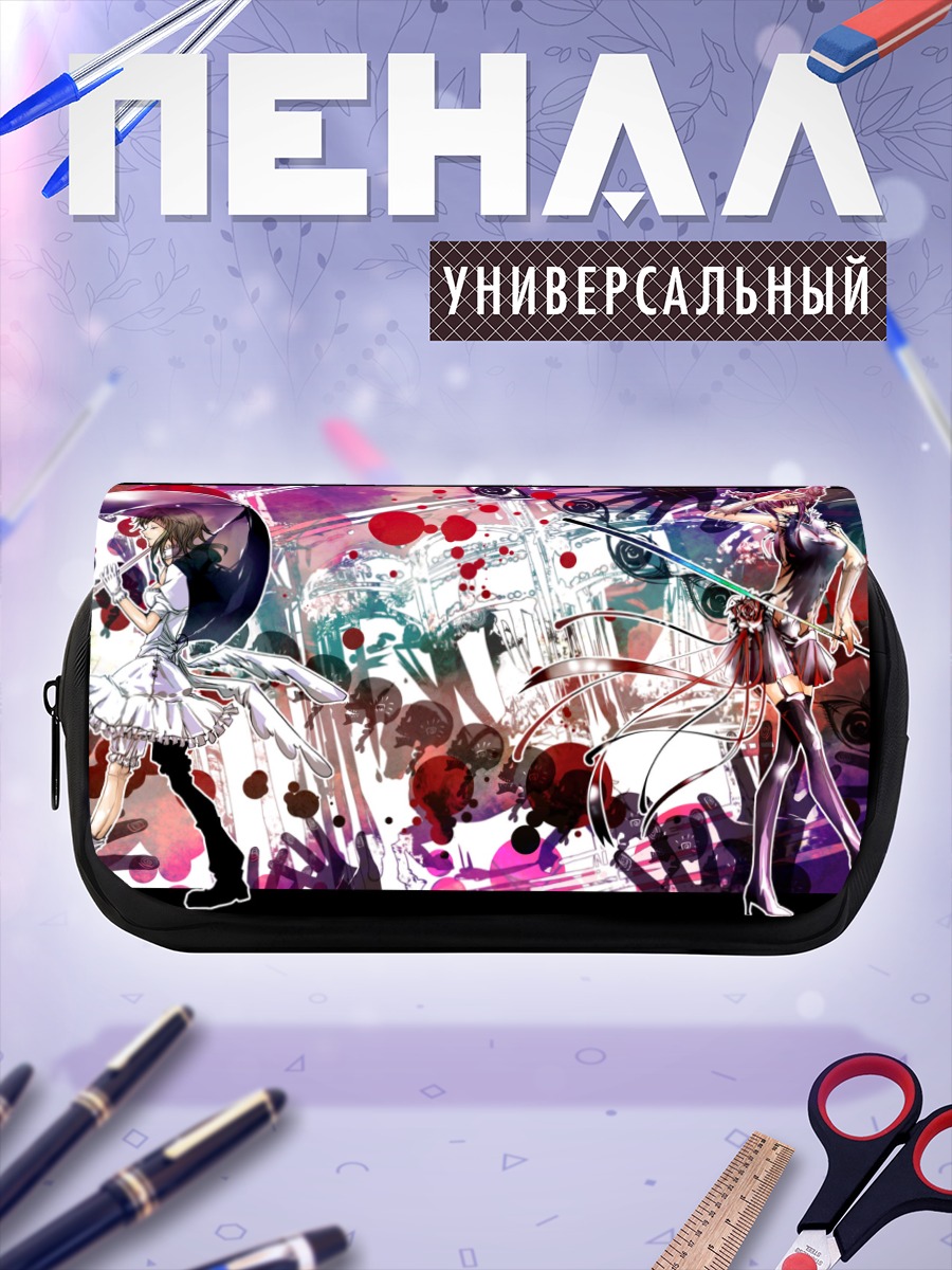 Пенал-косметичка Гуми и Лука