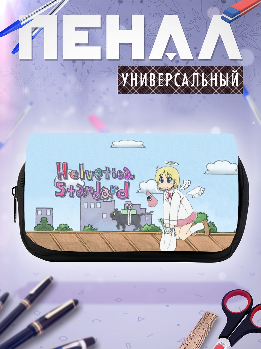 Пенал-косметичка Ангел из Nichijou
