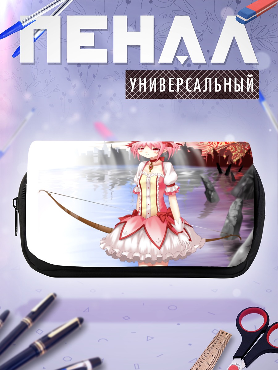 Пенал-косметичка Мадока Канамэ с луком