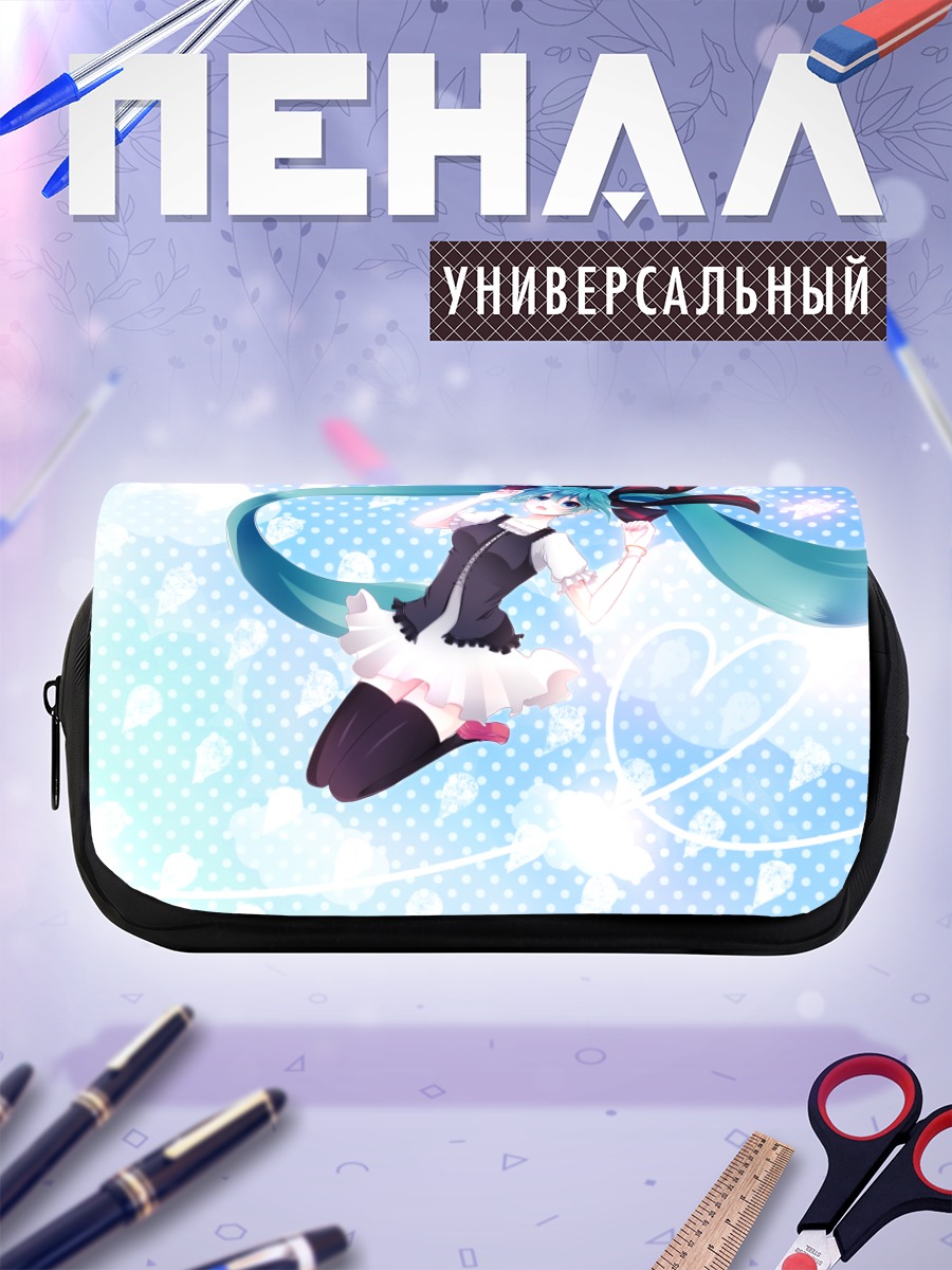 Пенал-косметичка Мику Хацунэ в облаках