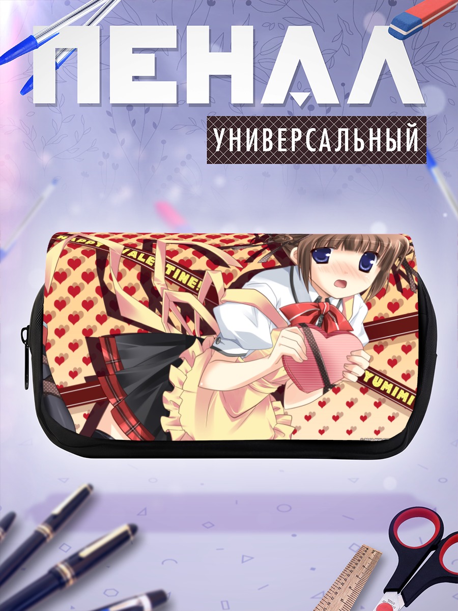 Пенал-косметичка Юмими Тезука с сердцем