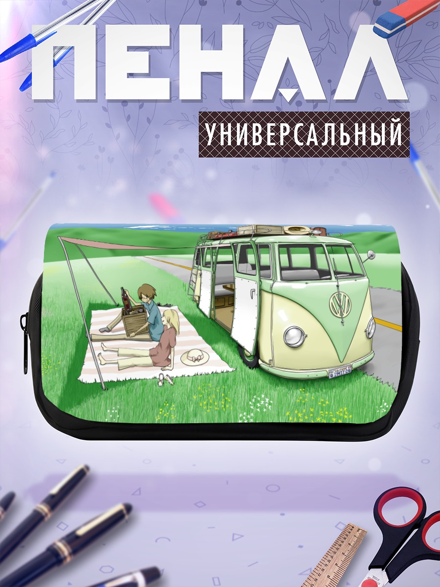Пенал-косметичка Пикник у фургона