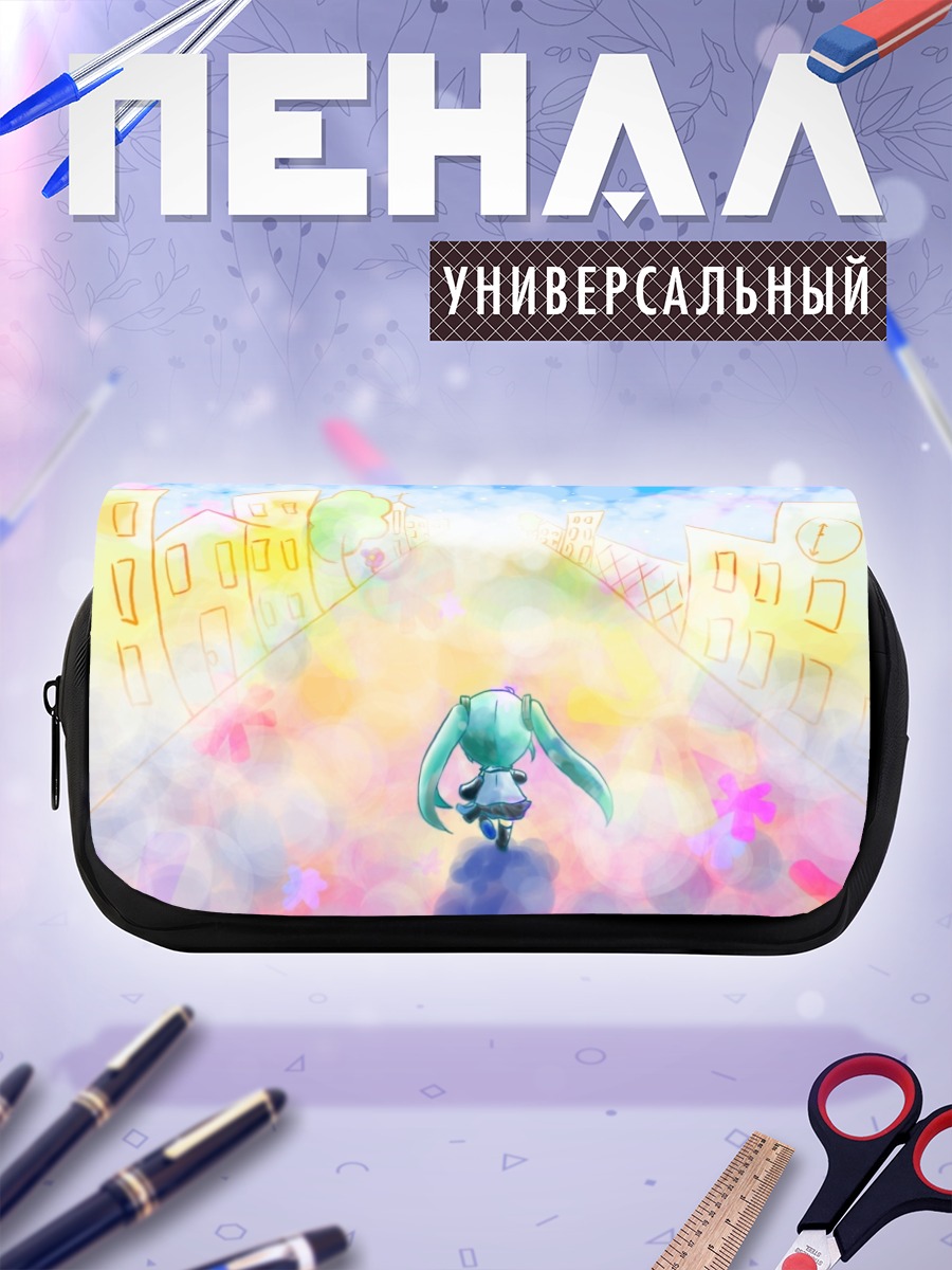 Пенал-косметичка Мику Хацунэ в городе