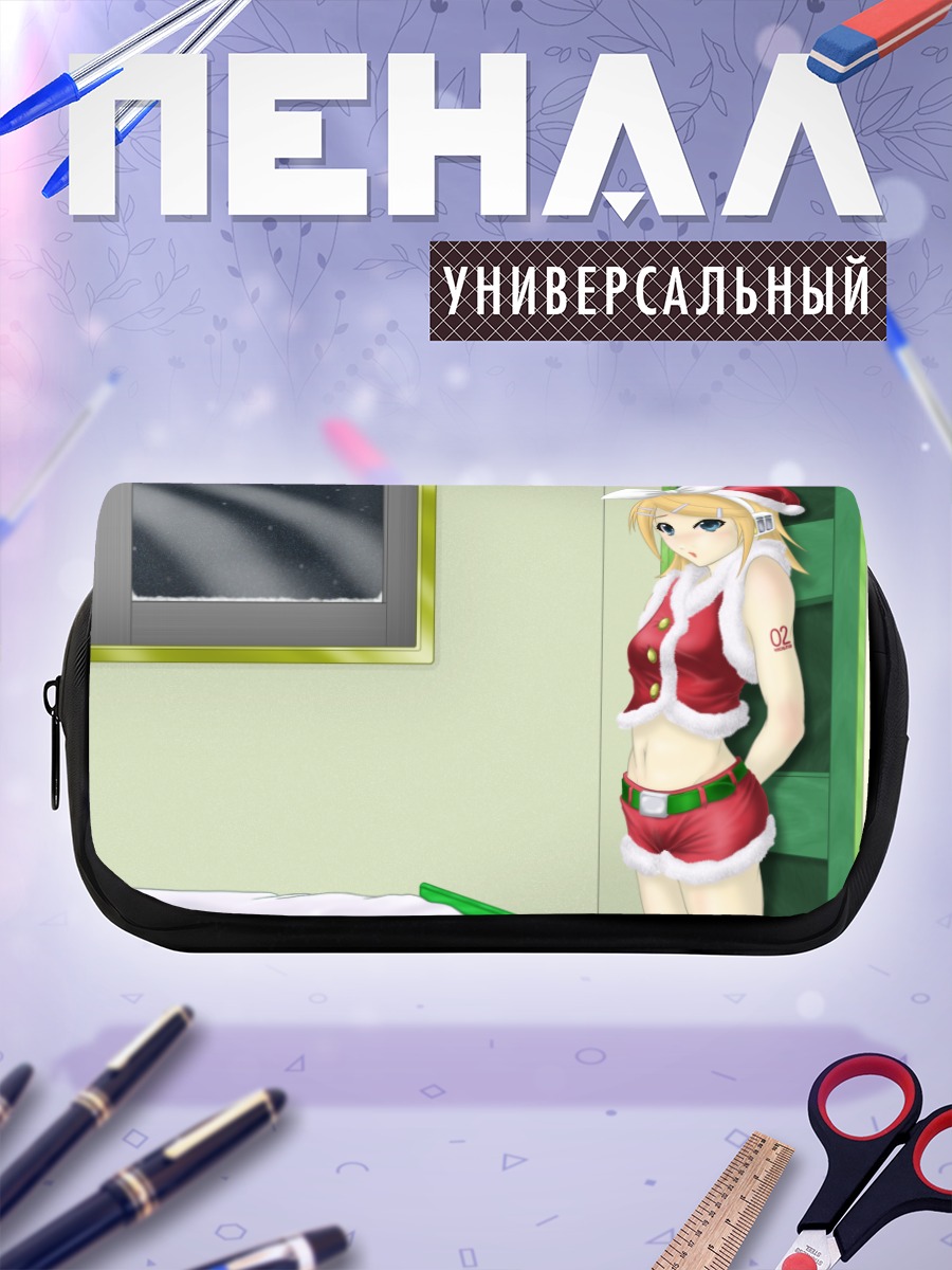 Пенал-косметичка Рин Кагамин в Санте