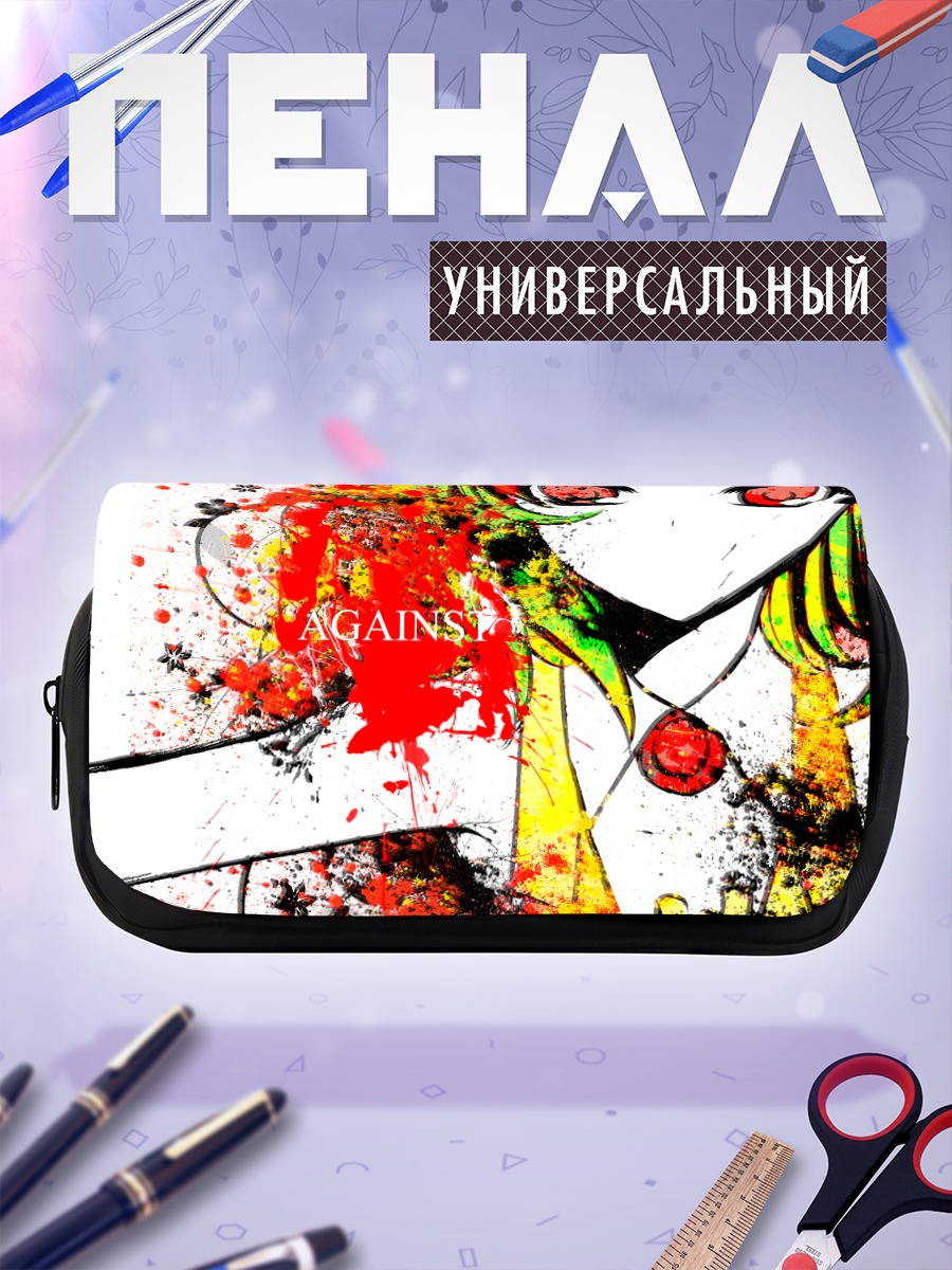 Пенал-косметичка Гуми в брызгах