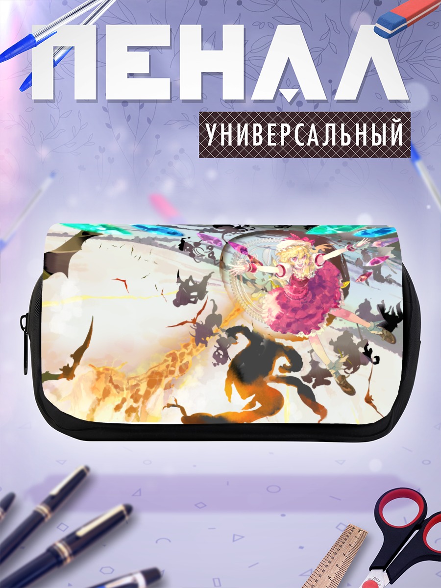 Пенал-косметичка Фландр Скарлет в кристаллах