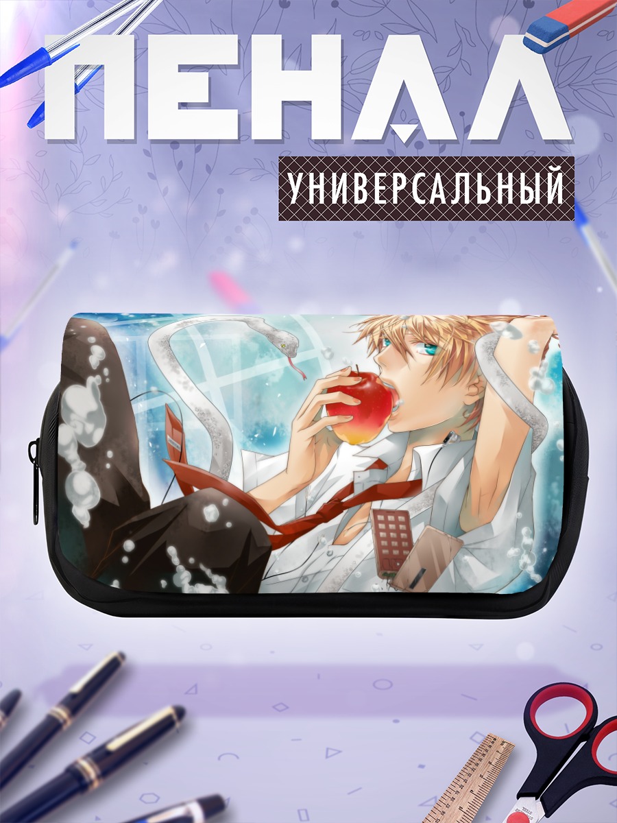 Пенал-косметичка Лен Кагамин с яблоком