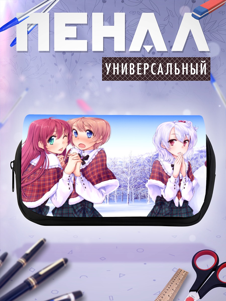 Пенал-косметичка Колетт Эле в снегу