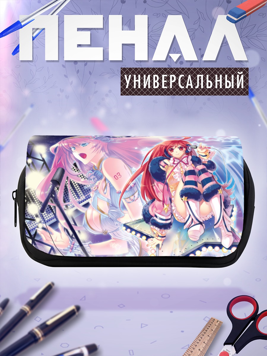 Пенал-косметичка Мегурин Лука и Мики