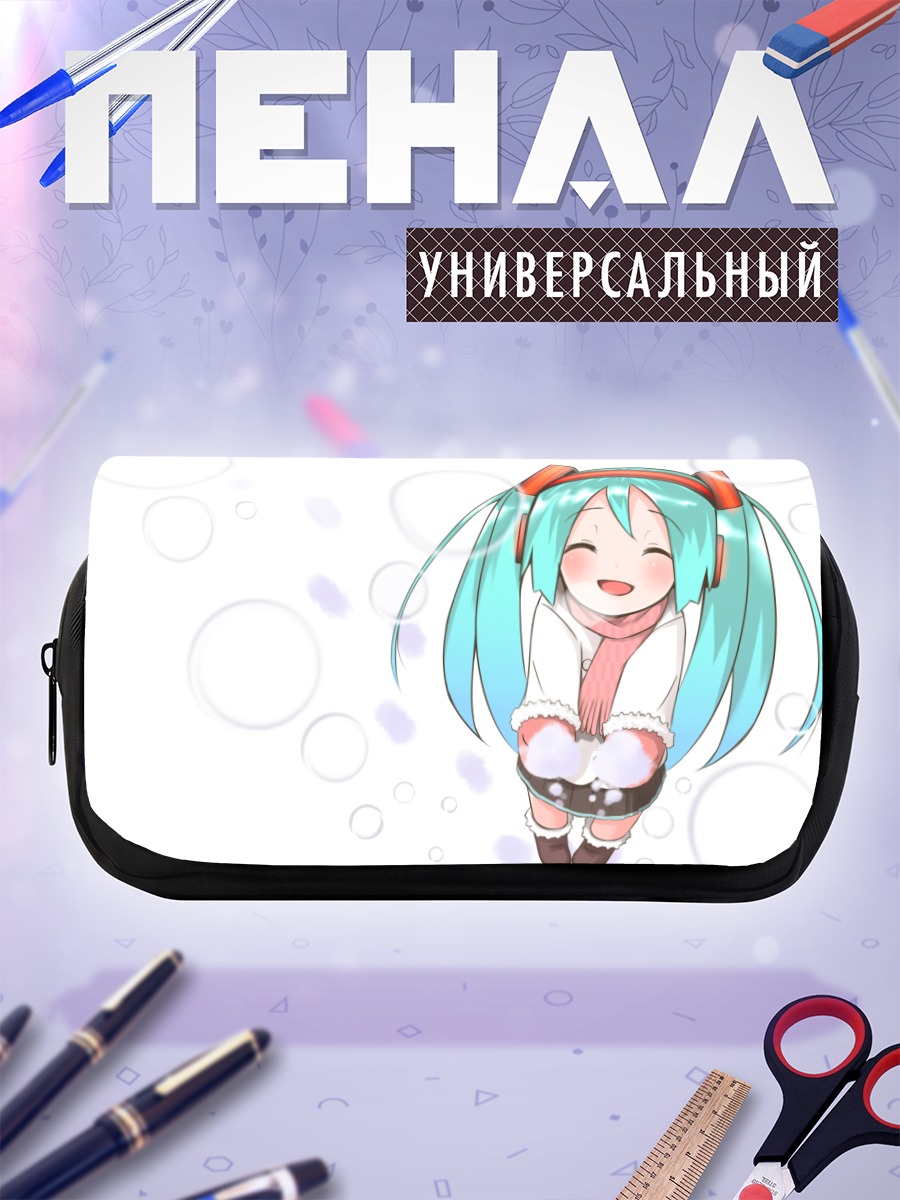 Пенал-косметичка Мику Хацунэ в снегу