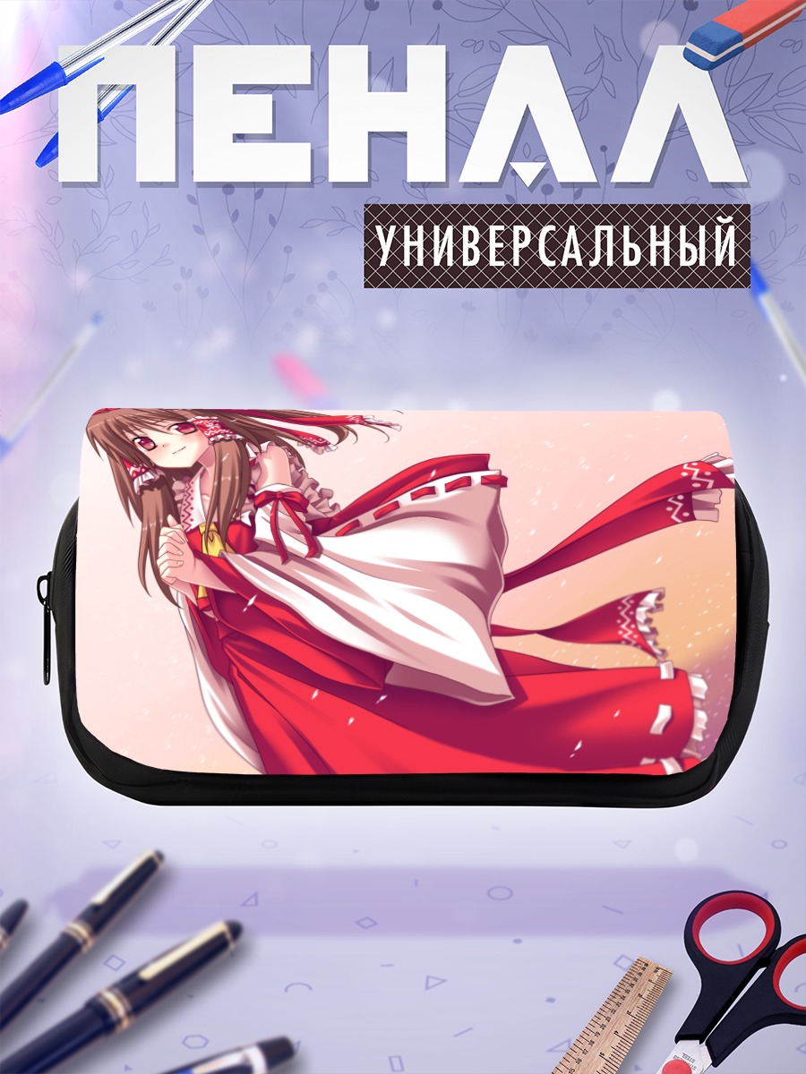 Пенал-косметичка Рейму Хакурэй в красном