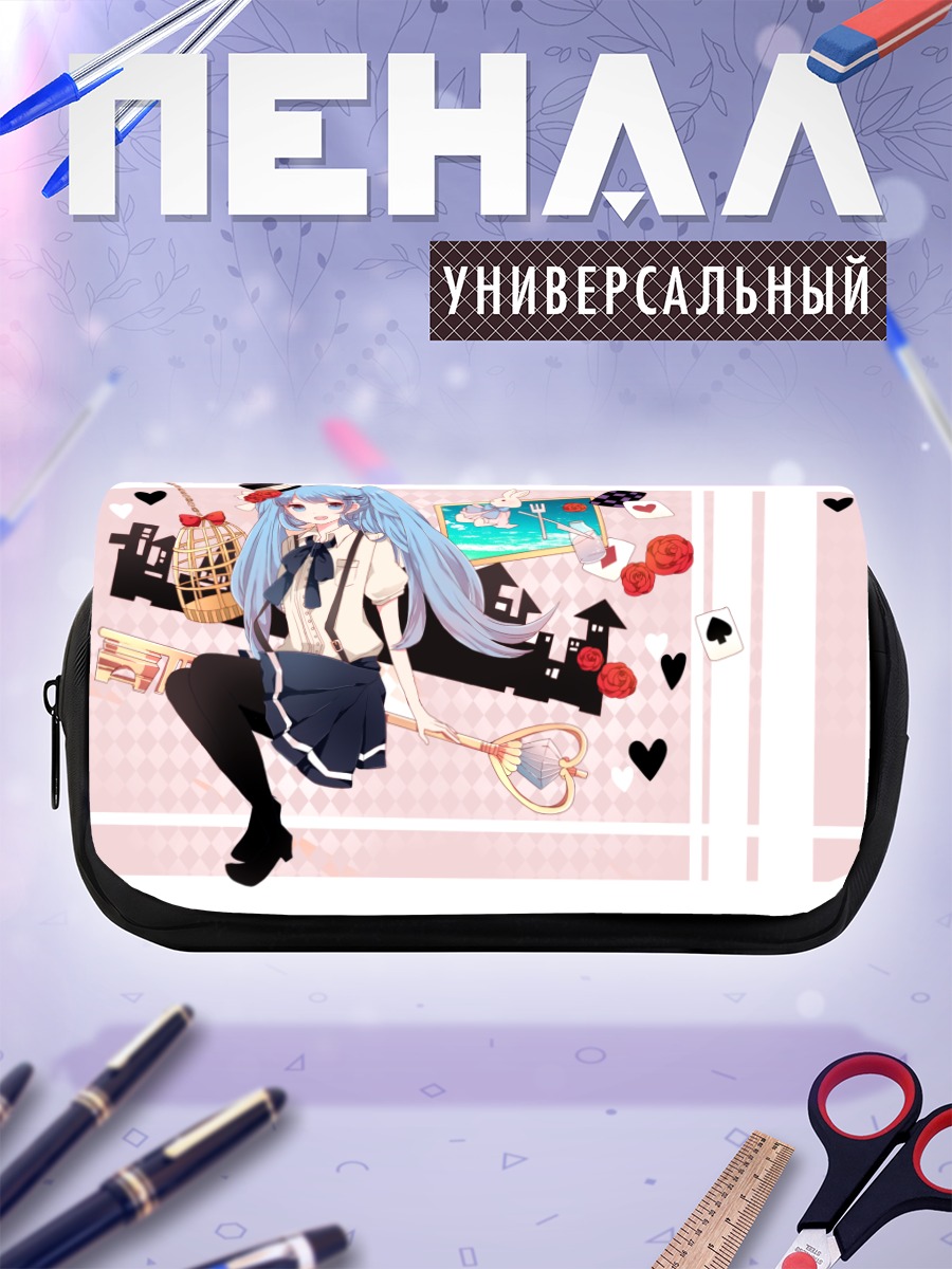 Пенал-косметичка Мику Хацунэ с зонтом
