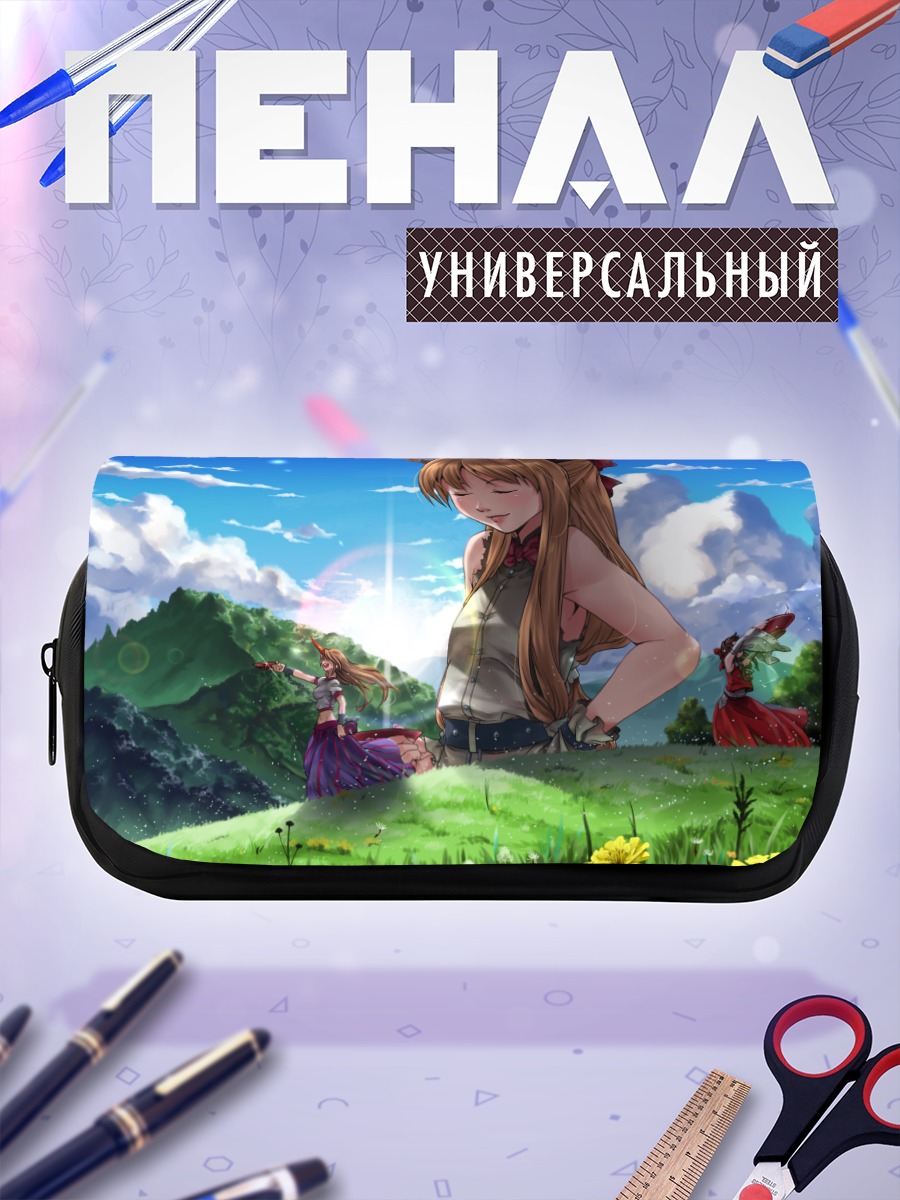 Пенал-косметичка Рейму Хакурэй на лугу