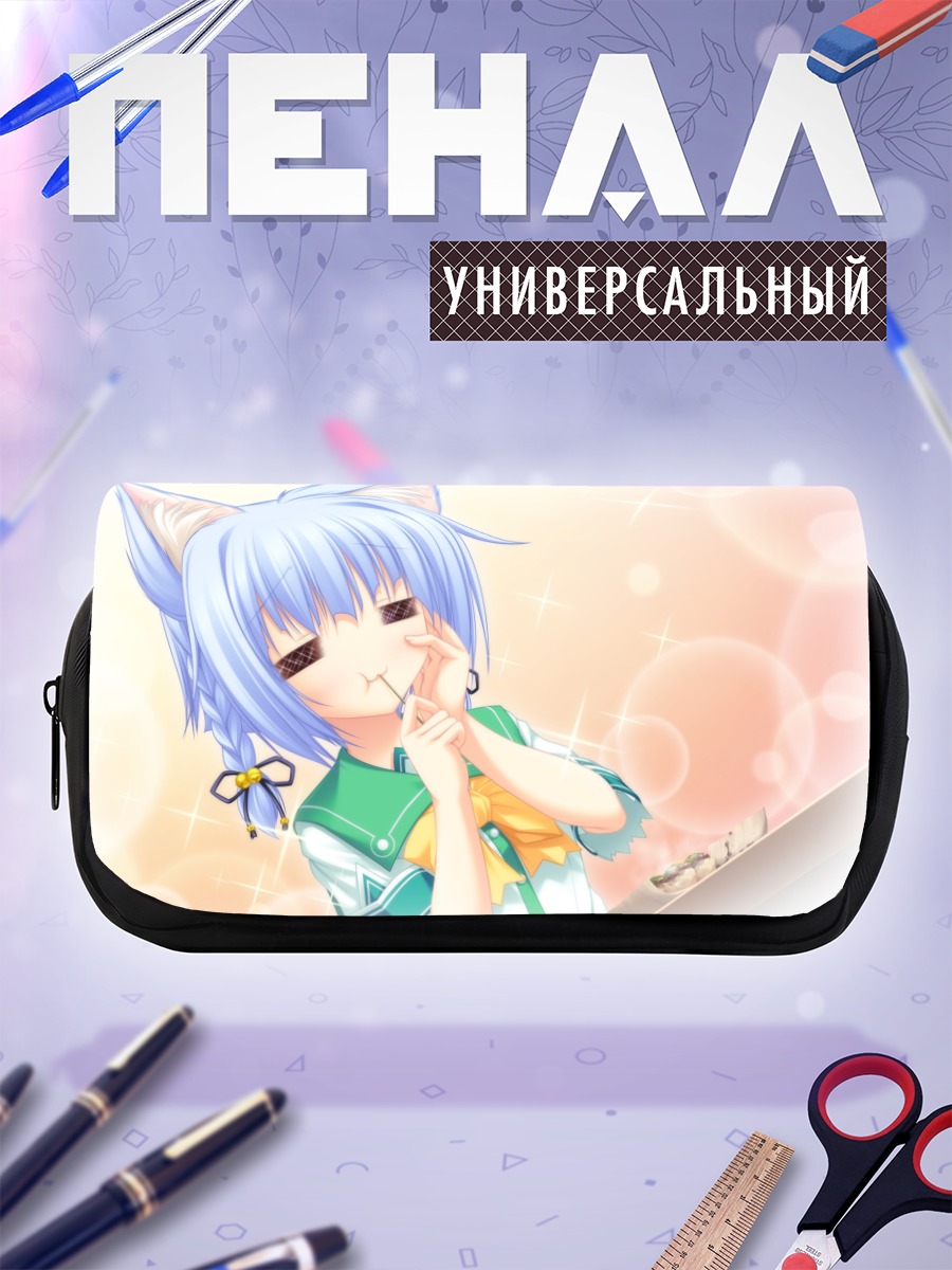 Пенал-косметичка Кирю Хина с кошачьими ушками