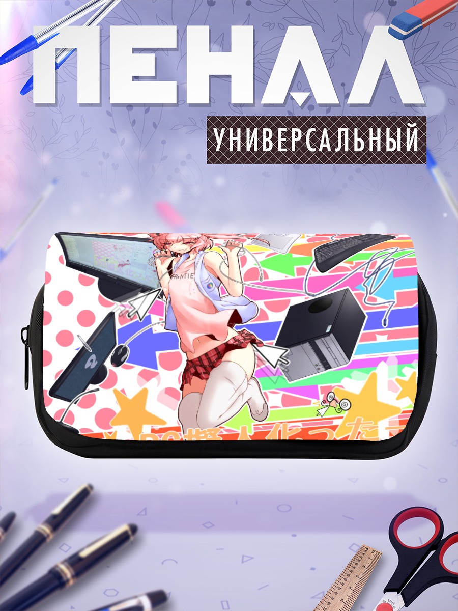 Пенал-косметичка Персонаж Windows
