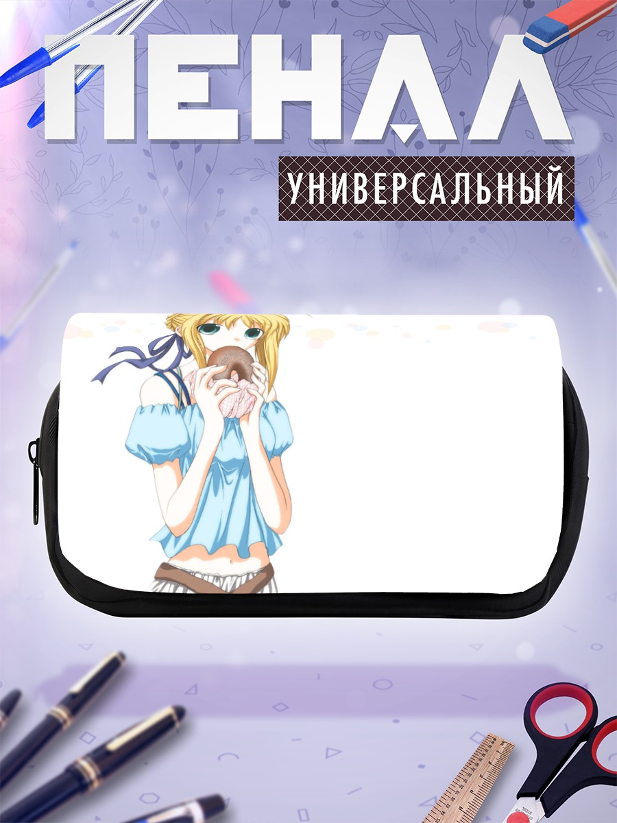 Пенал-косметичка Артурия Пендрагон с пончиком