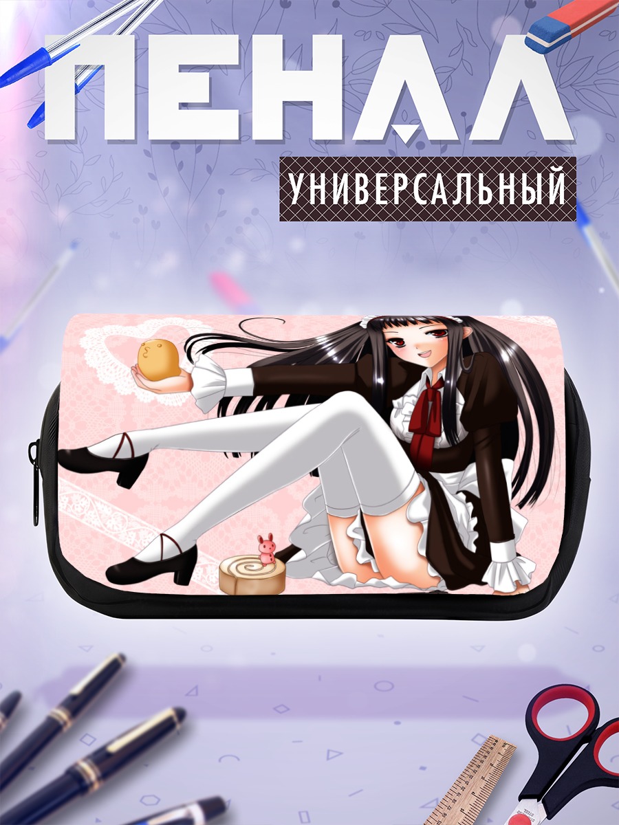 Пенал-косметичка Джакури в форме горничной