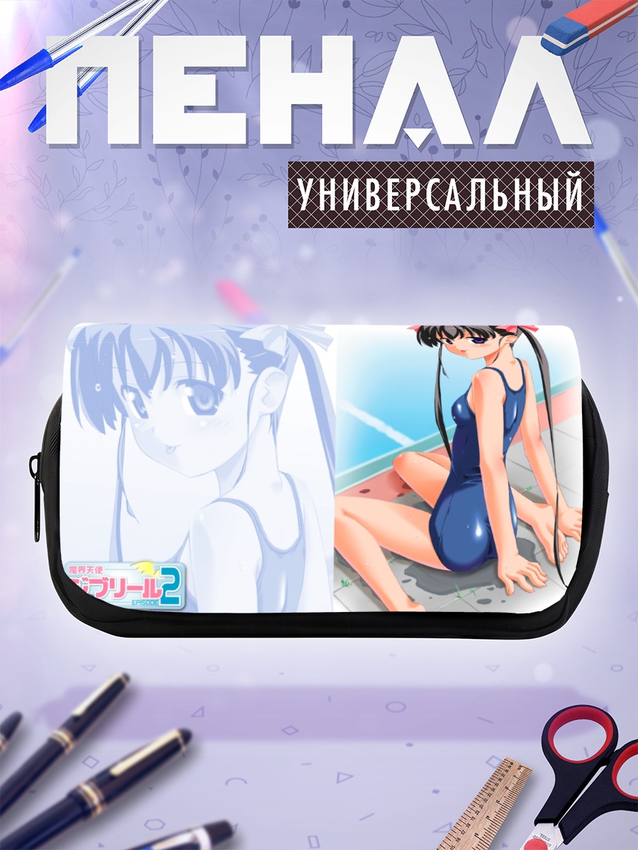 Пенал-косметичка Хикари Дзинно в купальнике