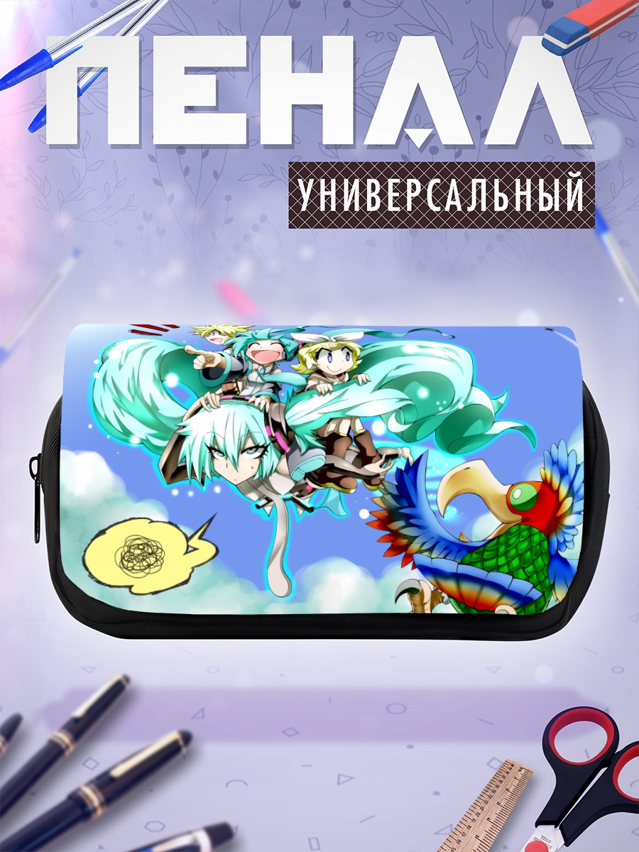 Пенал-косметичка Мику Хацунэ и Вокалоиды